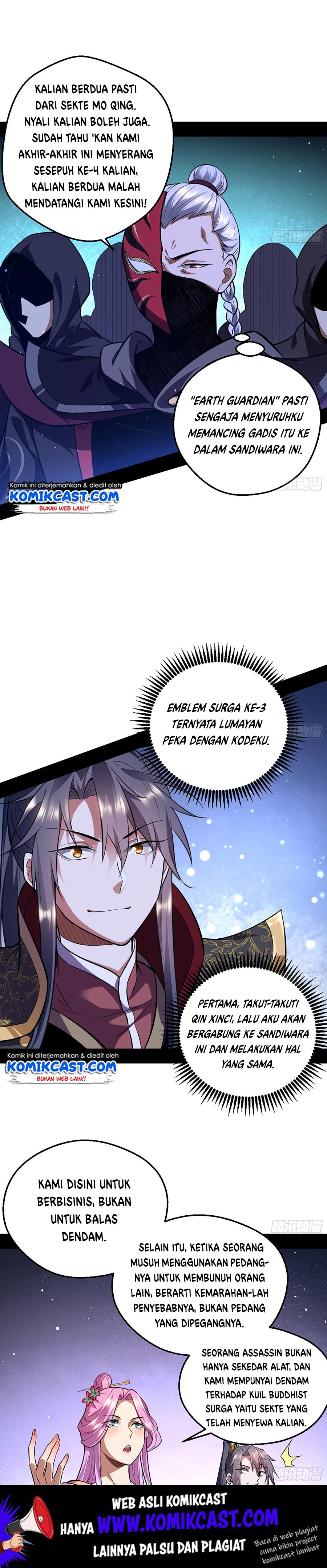 I’m An Evil God Chapter 42
